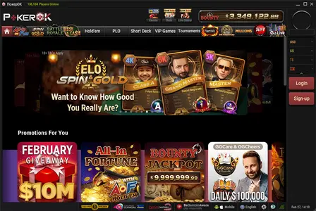 Главное лобби покерного рума GGPokerOK — выбор столов